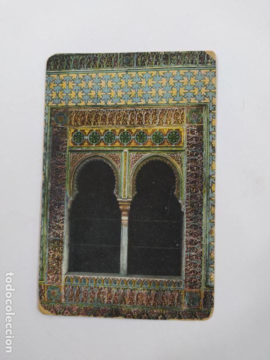 Postales: POSTAL TORRE INFANTAS. ALHAMBRA DE GRANADA. CIRCULADA. TDKP21G
