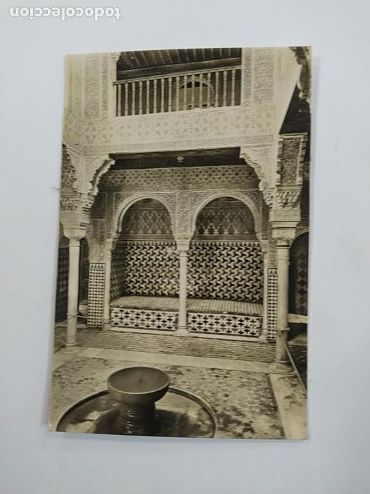 Postales: POSTAL DE LA ALHAMBRA. SALA DE LAS CAMAS. GRANDA. TDKP21G