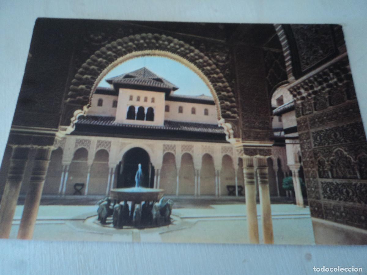 Postales: granada, patio de los leones, ed. zerkowitz - Foto 1