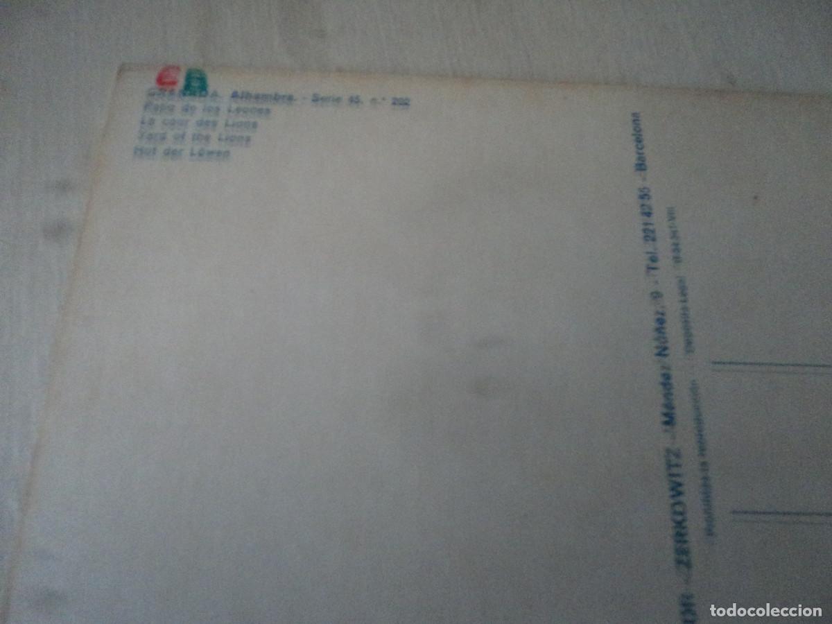 Postales: granada, patio de los leones, ed. zerkowitz - Foto 2