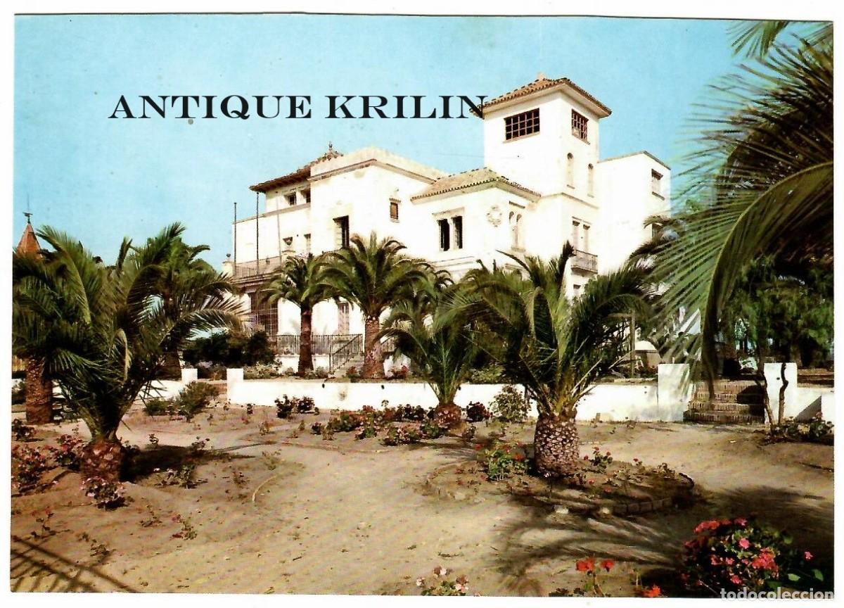 Postales: SANLUCAR DE BARRAMEDA N&ordm; 2012 COLEGIO DE MARIA LUISA TERRY / EDI. ARRIBAS / SIN CIRCULAR