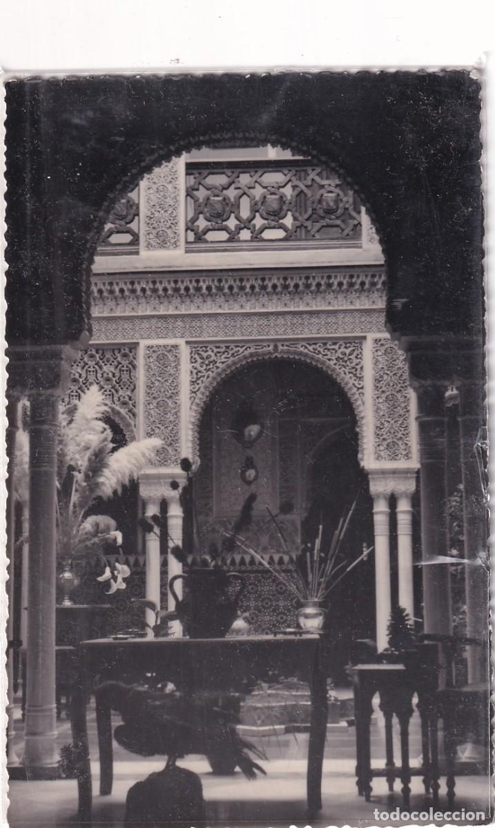 Postales: Num 2 VILLANUEVA DEL ARZOBISPO JAEN. PATIO &Aacute;RABE. CIRCULADA.