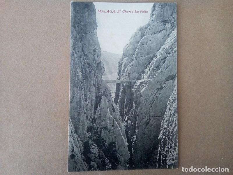 Postcards: MALAGA , POSTAL ANTIGUA ANIMADA , BLANCO Y NEGRO