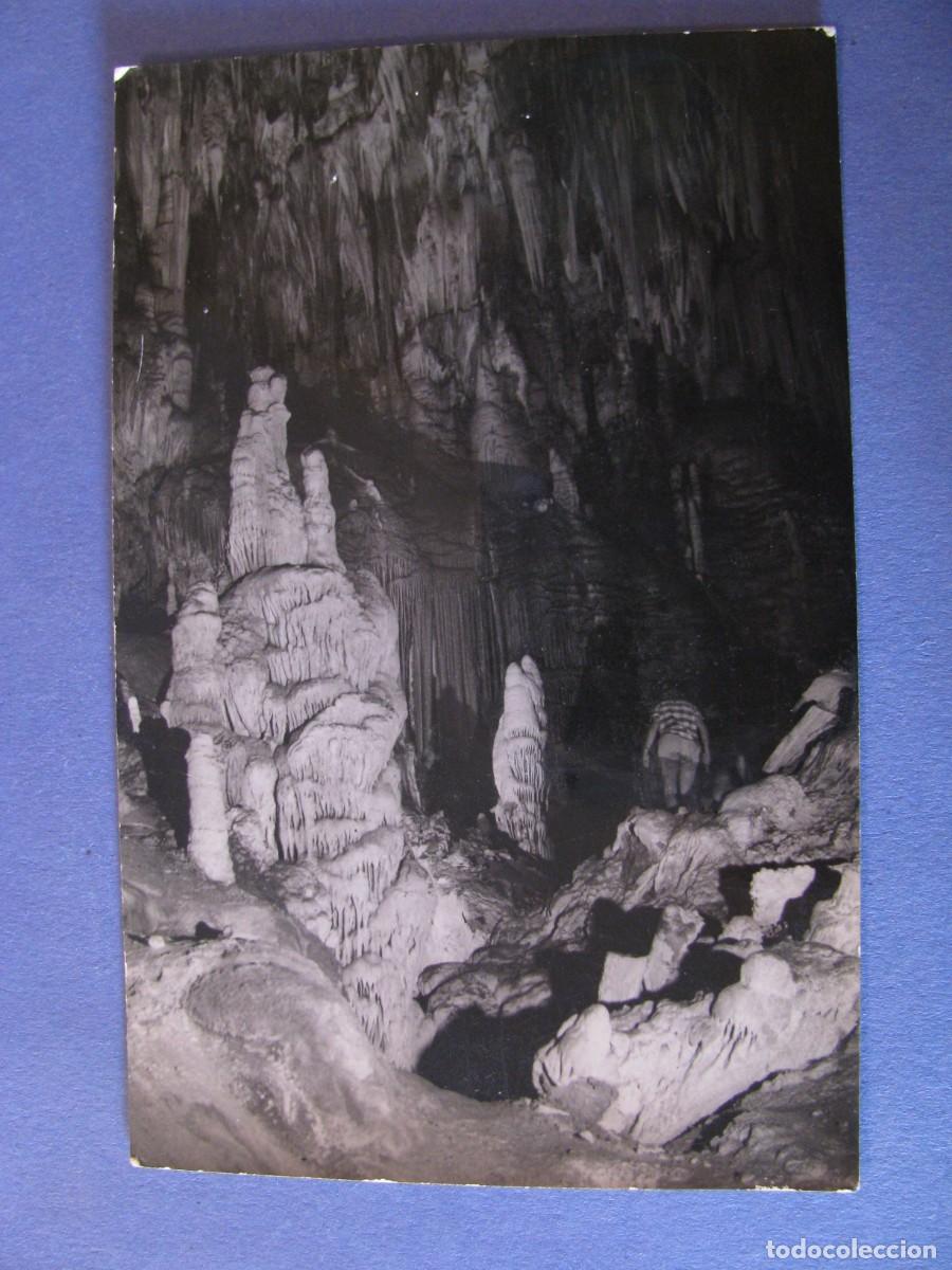 Postales: POSTAL FOTOGR&Aacute;FICA DE CUEVA DE NERJA. SOM CEREZO.