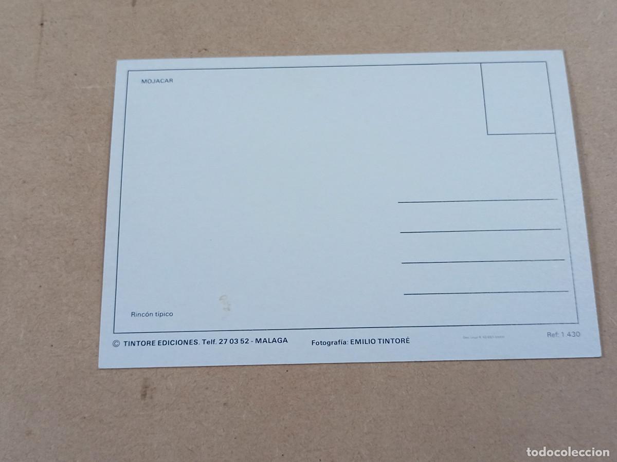 Postales: ALMER&Iacute;A - POSTAL MOJ&Aacute;CAR - RINC&Oacute;N T&Iacute;PICO - Foto 2