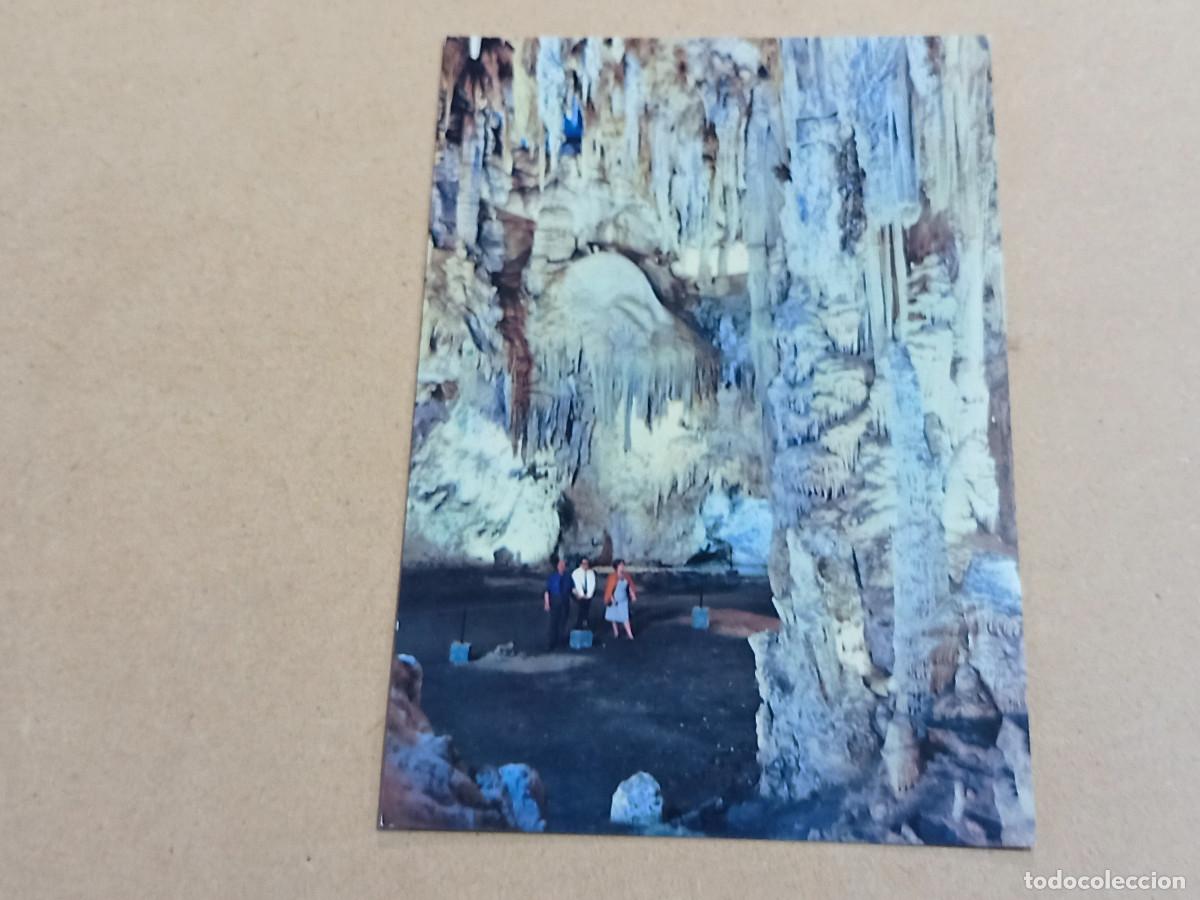 Postales: M&Aacute;LAGA - POSTAL CUEVA DE NERJA - SALA DEL BALLET - Foto 1