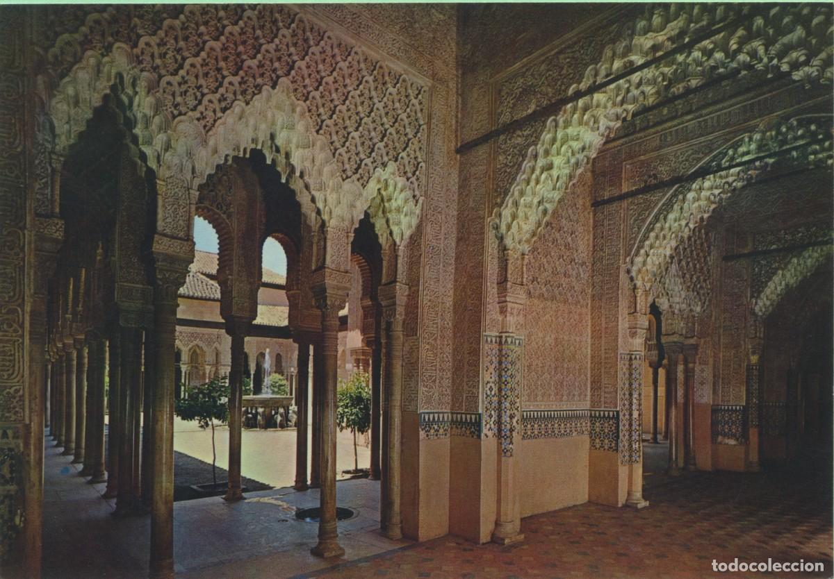 Postales: GRANADA. Alhambra. ED. BEASCOA. - Foto 1