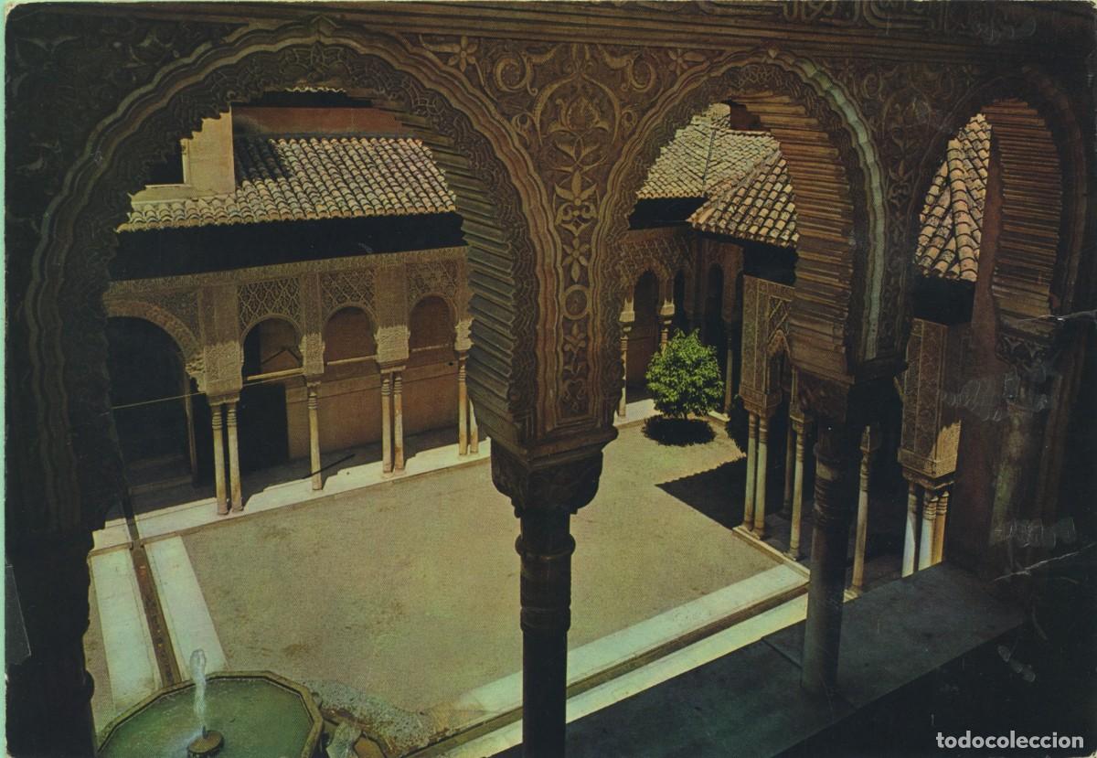 Postales: GRANADA. Alhambra. ED. BEASCOA. - Foto 1