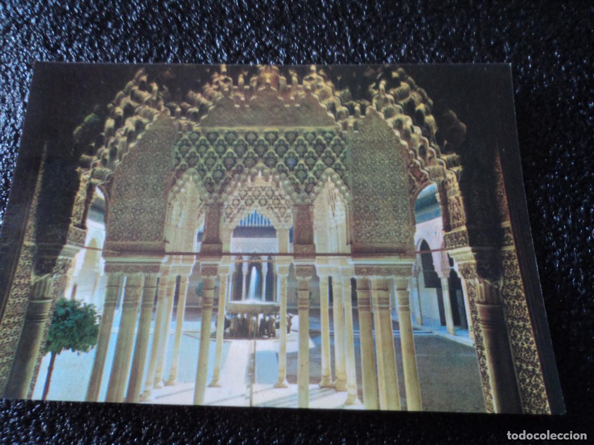 Postales: granada, patio de los leones, ed. granada - Foto 1