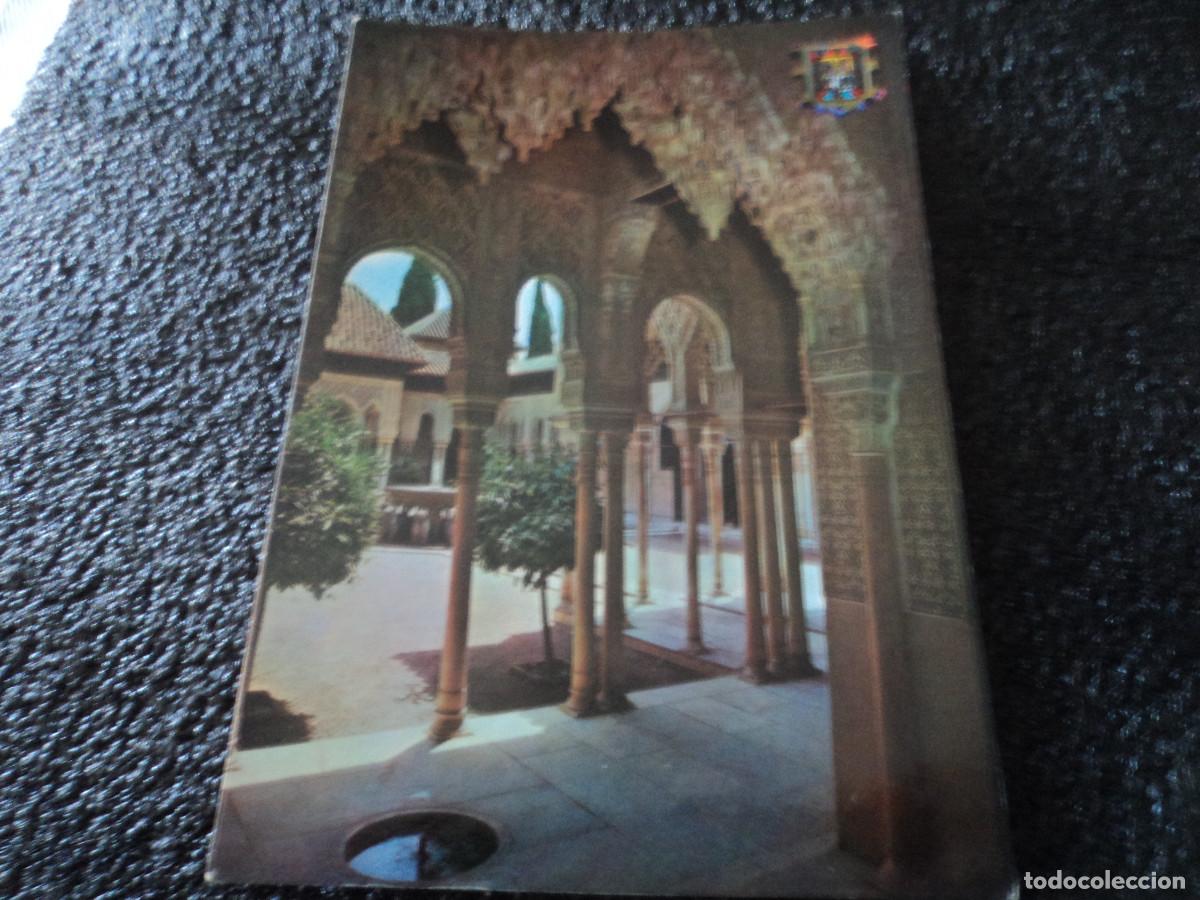 Postales: granada, arcada patio de los leones, ed. granada - Foto 1