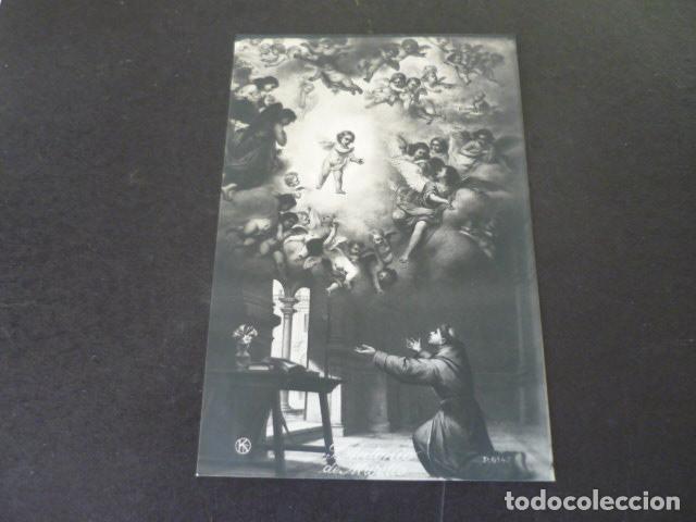 Postales: SEVILLA SAN ANTONIO DE MURILLO - Foto 1