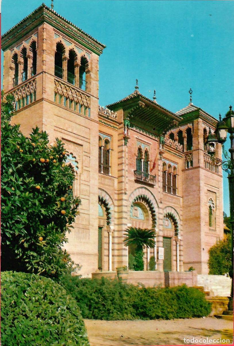 Postales: Serie 203-N&ordm; 349-SEVILLA. Pabell&oacute;n Mud&eacute;jar (Parque de M&ordf; Luisa). ED. FUBI