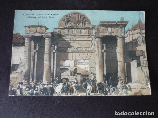 Postales: CORDOBA PUERTA DEL PUENTE EDIFICADA POR JULIO CESAR - Foto 1