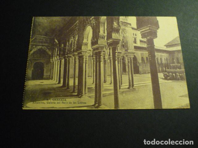 Postales: GRANADA ALHAMBRA PATIO DE LOS LEONES - Foto 1
