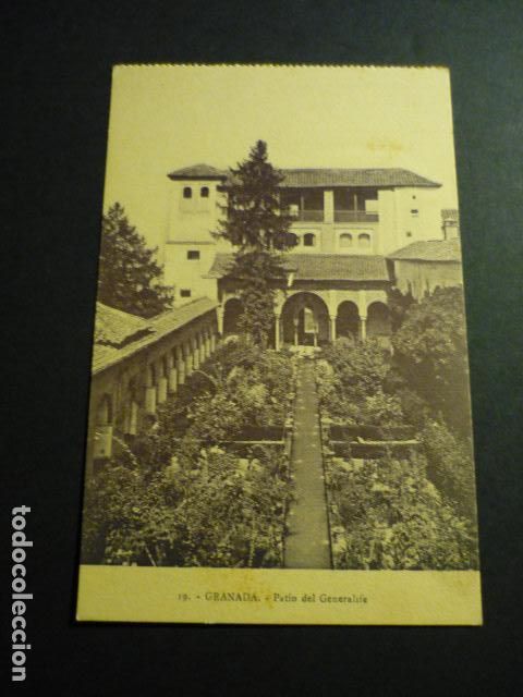 Postales: GRANADA PATIO DEL GENERALIFE - Foto 1