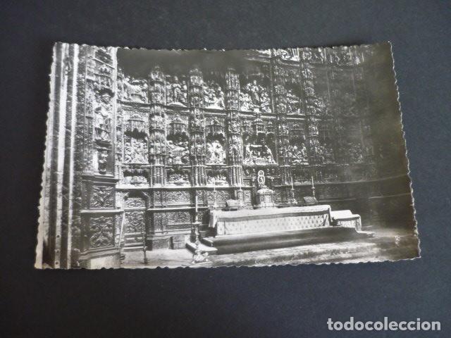 Postales: SEVILLA POSTAL - Foto 1