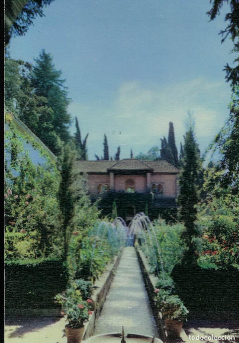 Postales: Granada Generalife Patio de la Acequia - Foto 1