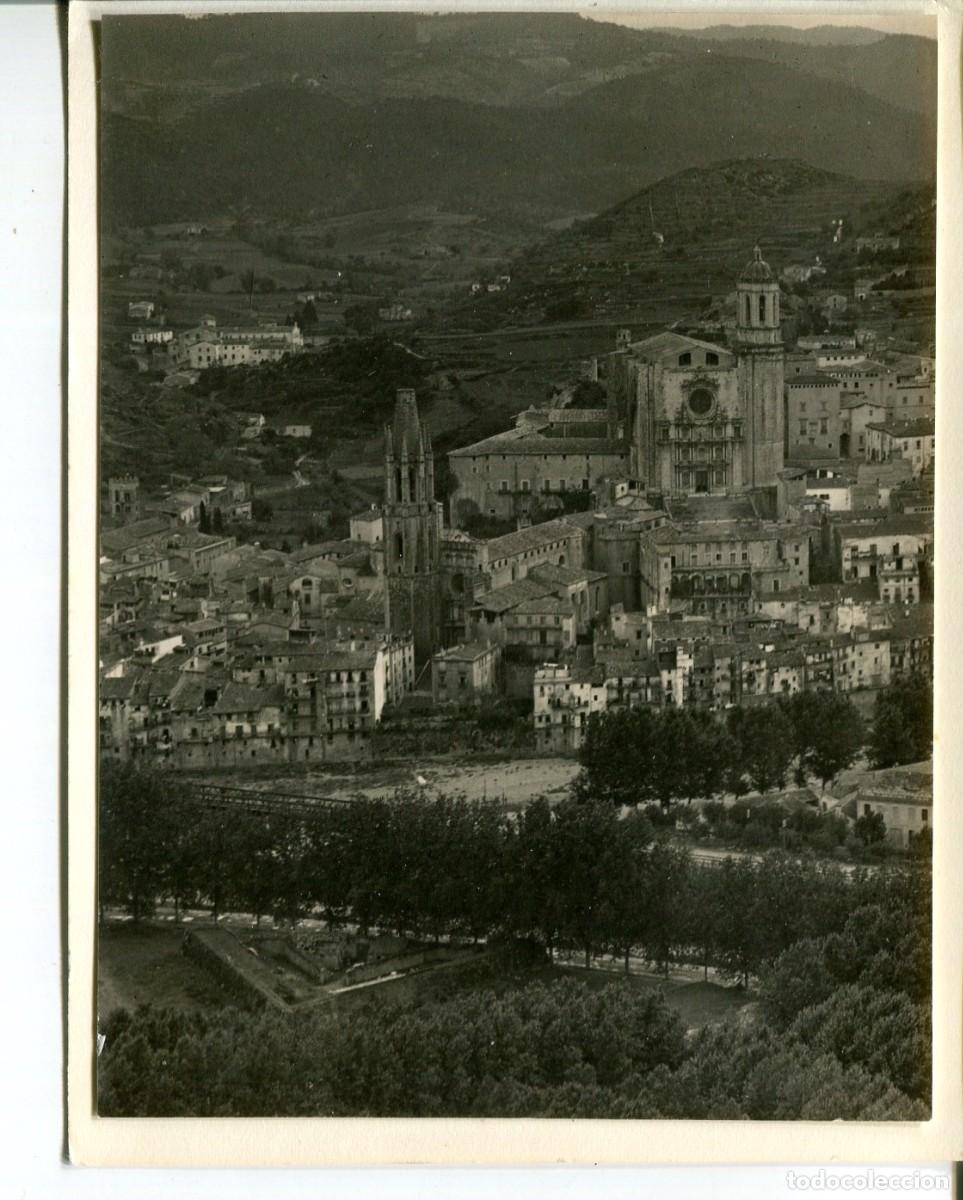 Postales: M&Aacute;LAGA-ARCHIDONA-VISTA PARCIAL-FOTOGR&Aacute;FICA- A&Ntilde;O 1962- MUY RARA