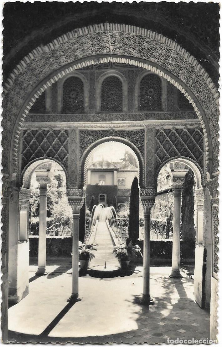 Postales: GENERALIFE GRANADA, CIRCULADA - Foto 1