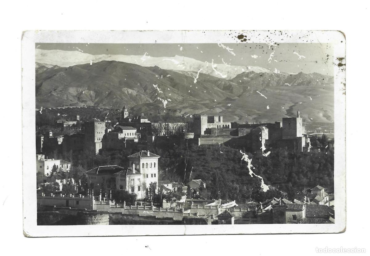 Postales: ANTIGUA POSTAL DE GRANADA-A&Ntilde;O 1935