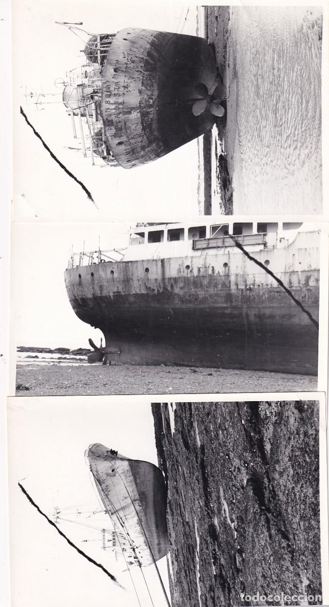 Postales: Lote de 3 fotograf&iacute;as 15,50 x 11 cm El Rainboow en la playa de Chipiona marzo 1975