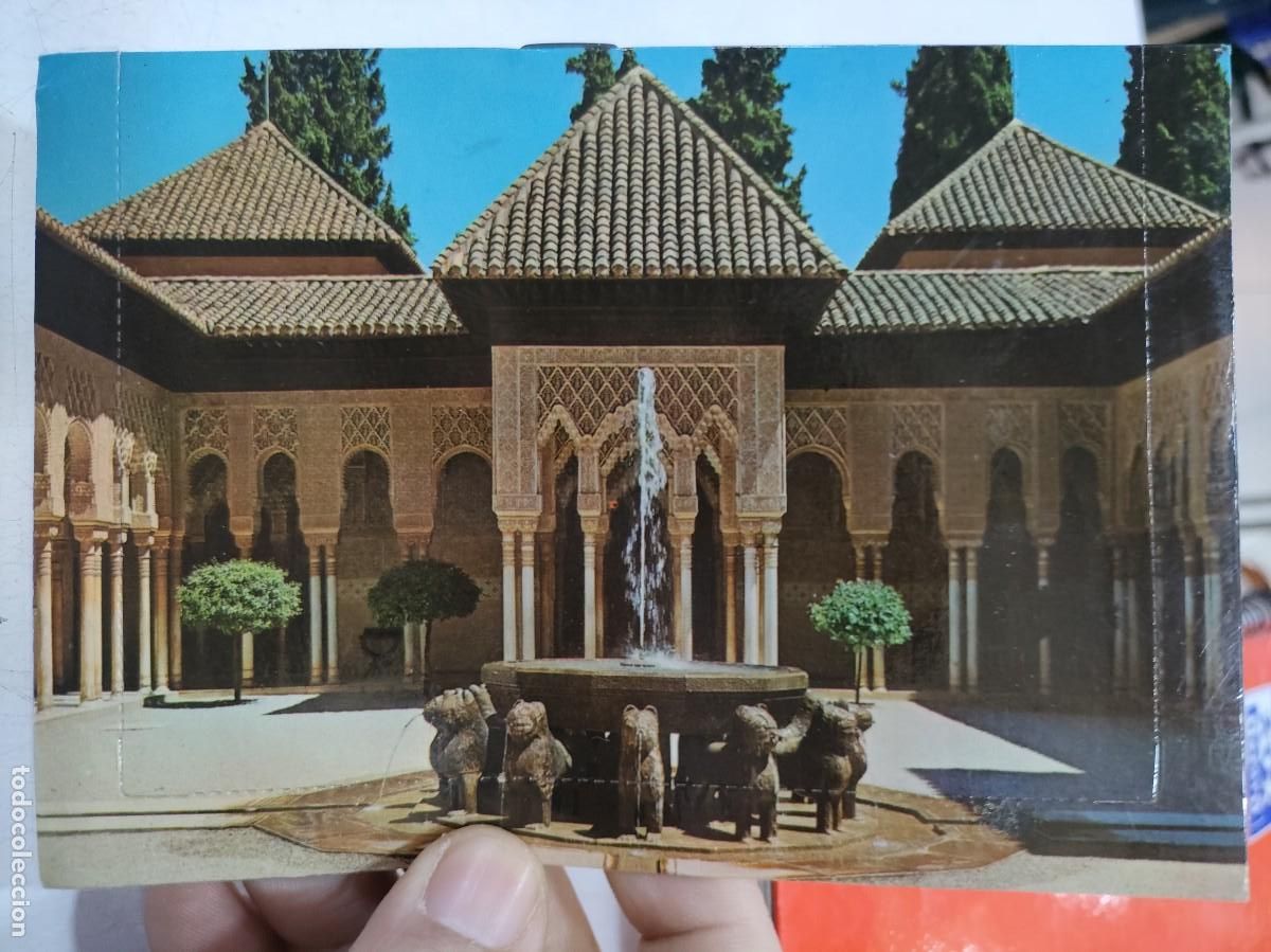 Postales: Postal El Recinto de la Alhambra EL PATIO DE LOS LEONES Ediciones SAN JOSE 1971