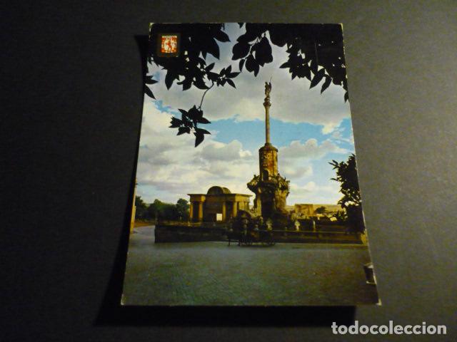 Postales: CORDOBA - Foto 1