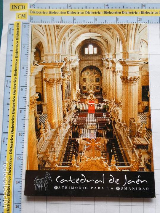 Postales: POSTAL DE JAEN. CATEDRAL PATRIMONIO DE LA HUMANIDAD. PATRONATO . 1033
