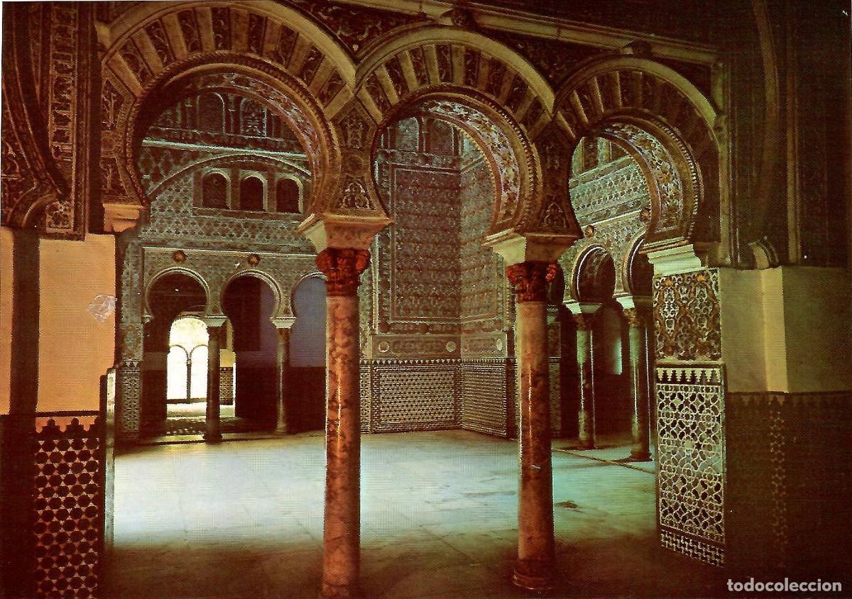 Postales: N&ordm; 11-SEVILLA. Reales Alc&aacute;zares. Interior del Palacio del Rey. Sin circular. ED. PATRIMONIO NACIONAL