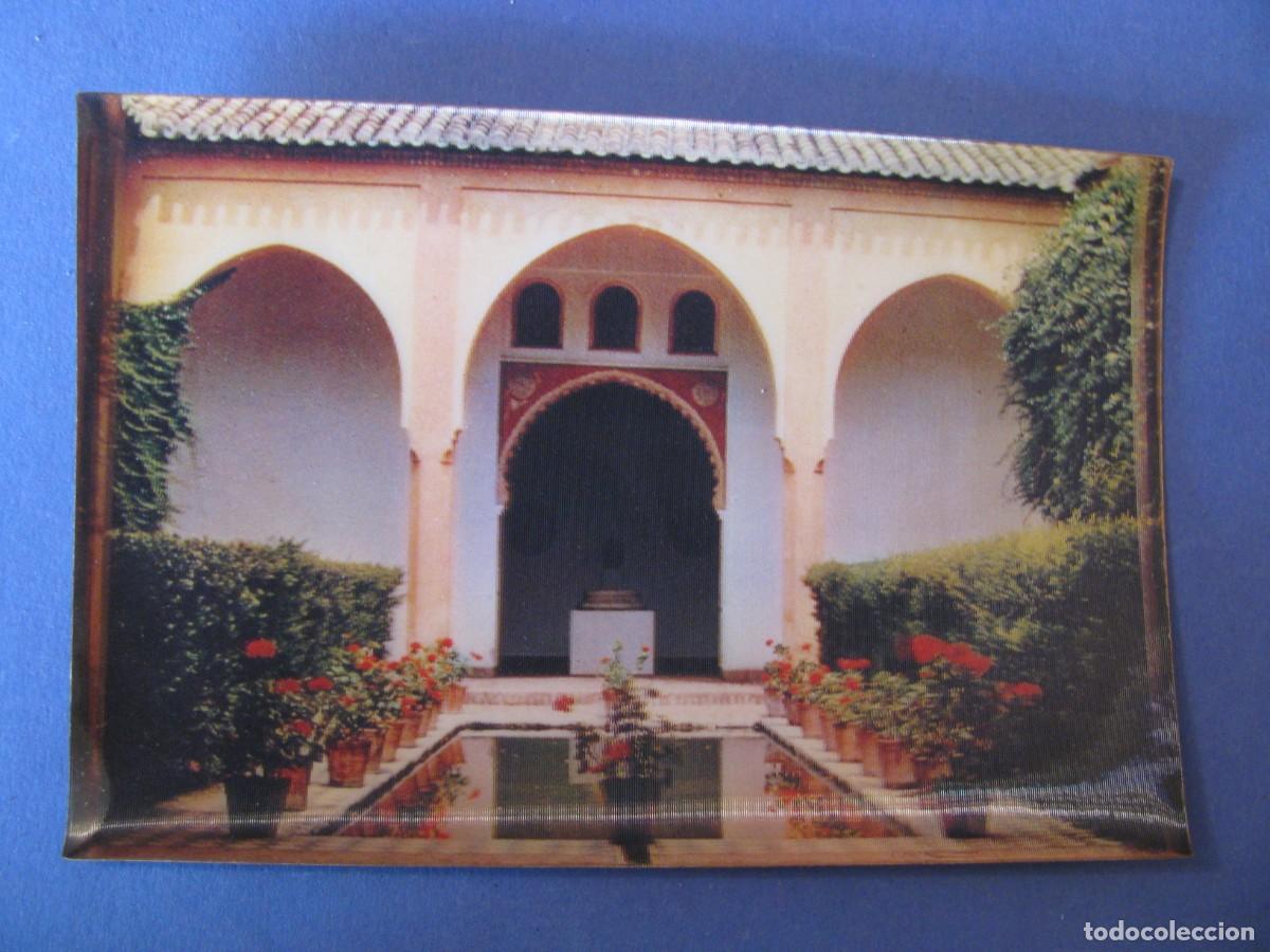 Postales: POSTAL LENTICULAR 3D. MALAGA, PATIO ANDALUZ. STEREORAMA. ESCRITA 1972.