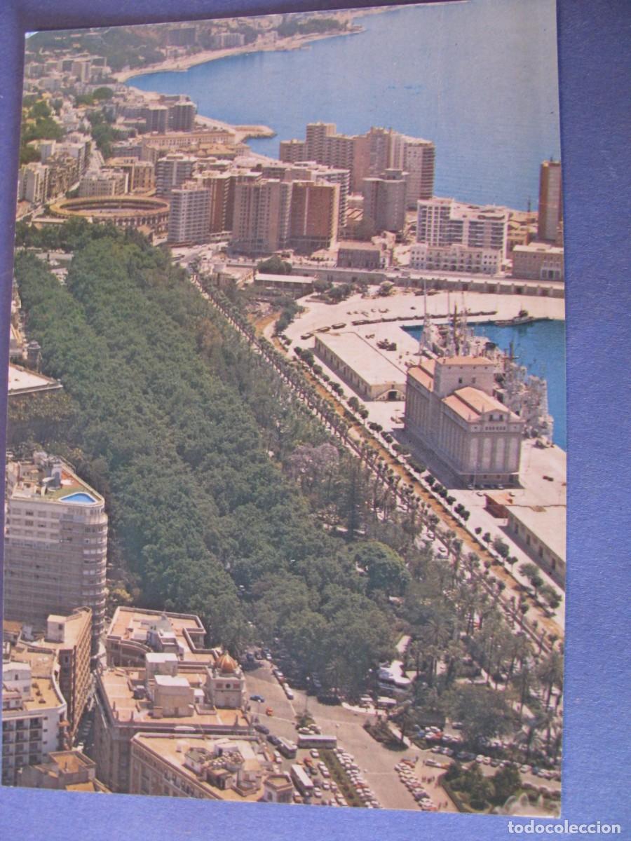 Postales: POSTAL DE MALAGA. SORTEO PARROQUIA DE SANTIAGO APOSTOL. 1979.