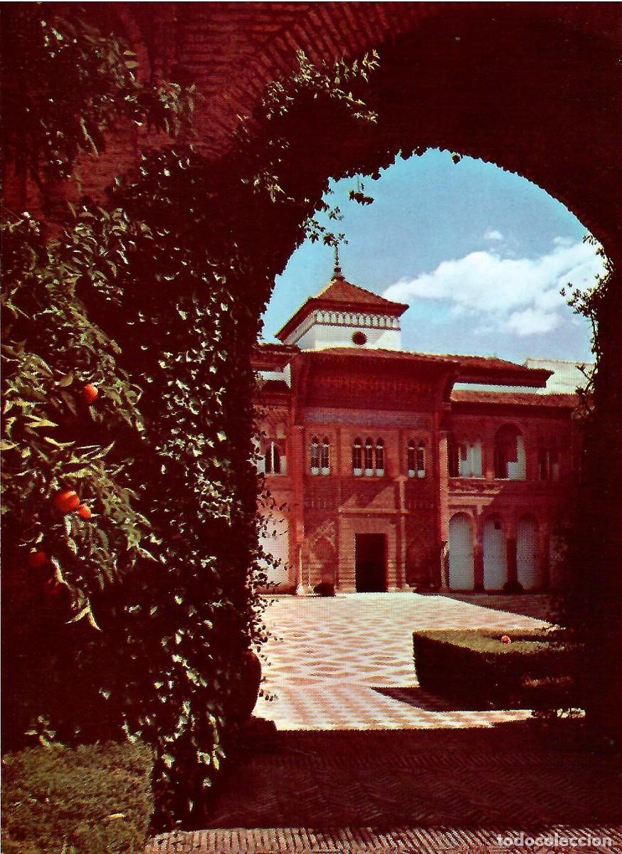 Postales: N&ordm; 14-SEVILLA. Reales Alc&aacute;zares. Entrada al Patio del Le&oacute;n. Sin circular. ED. PATRIMONIO NACIONAL
