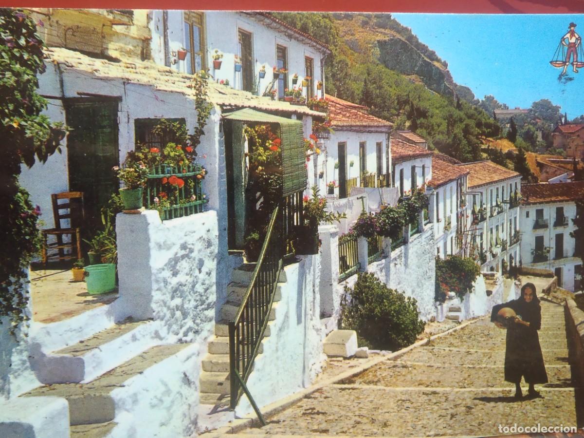 Postales: MALAGA - SUBIDA A GIBRALFARO - 1981