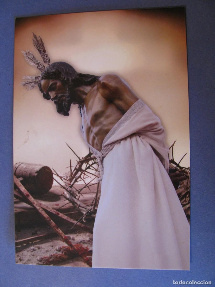 Postales: POSTAL MALAGA. SEMANA SANTA. NTRO. PADRE JESUS DE LA HUMILLACION Y PERDON. PUBL. COPICENTRO.