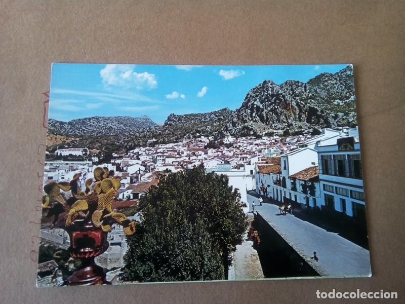 Postales: UBRIQUE , POSTAL ANTIGUA ANIMADA - Foto 1