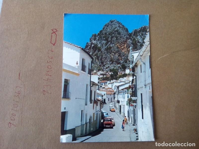 Postales: UBRIQUE , POSTAL ANTIGUA ANIMADA - Foto 2