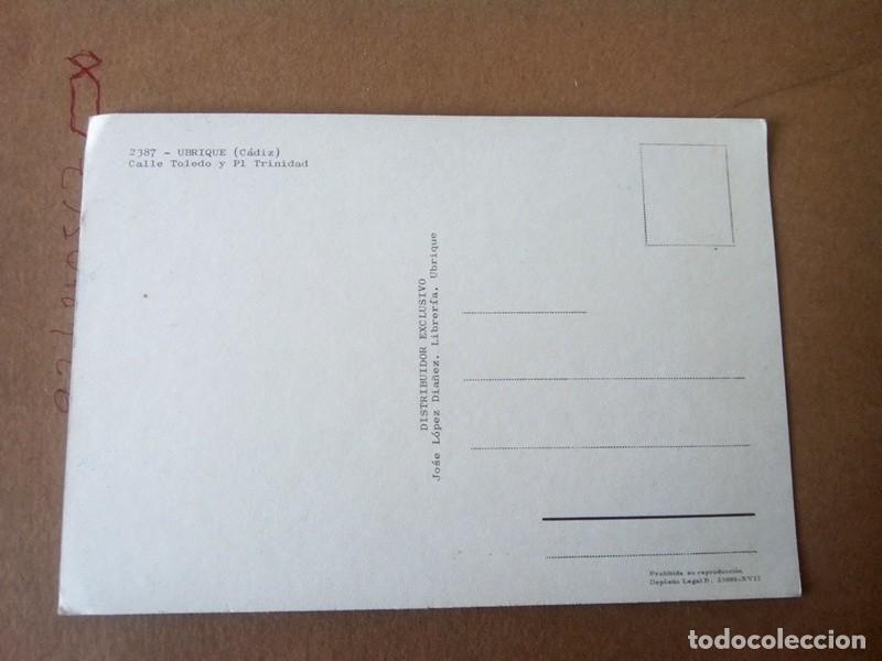 Postales: UBRIQUE , POSTAL ANTIGUA ANIMADA - Foto 3