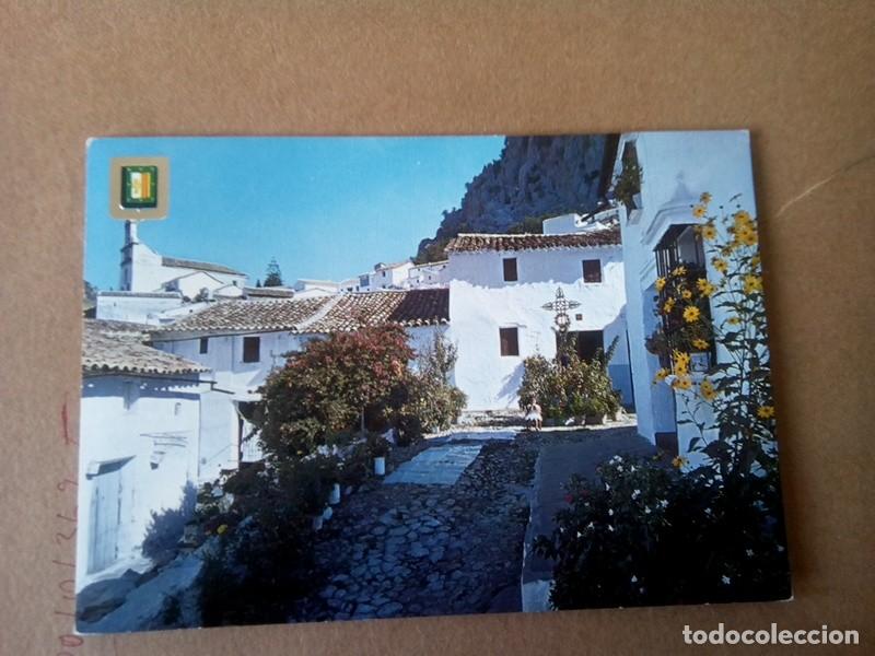 Postales: UBRIQUE , POSTAL ANTIGUA ANIMADA - Foto 1