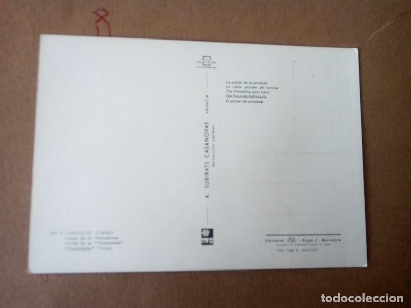Postales: UBRIQUE , POSTAL ANTIGUA ANIMADA - Foto 3