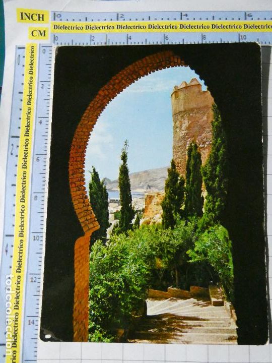 Postcards: POSTAL DE ALMER&Iacute;A. ENTRADA A LA ALCAZABA 2016 ARRIBAS. 1441