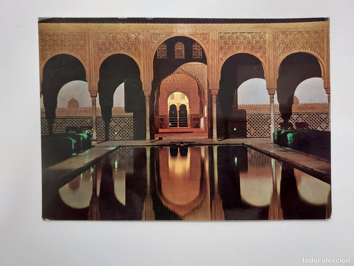 Postales: POSTAL GRANADA. ALHAMBRA ILUMINADA. PATIO DE LOS ARRAYANES. 1968. CIRCULADA - Foto 1