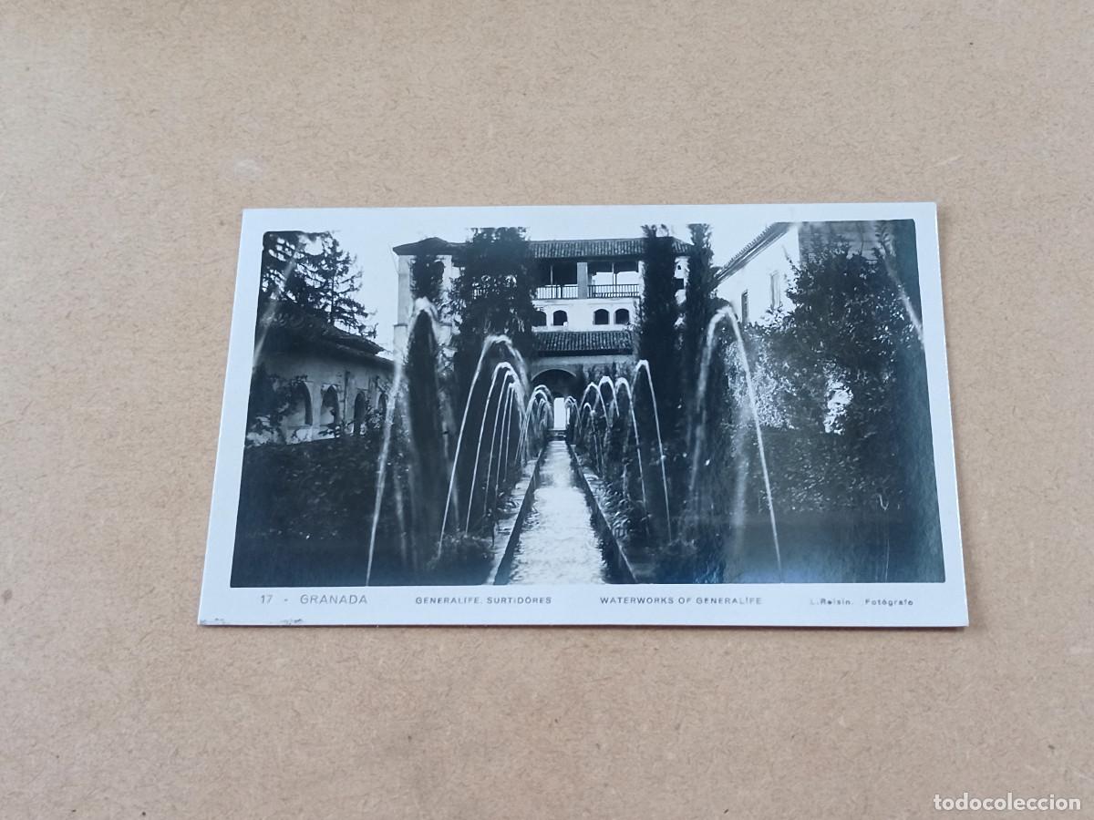 Postales: GRANADA - POSTAL GRANADA - GENERALIFE - SURTIDORES - Foto 1