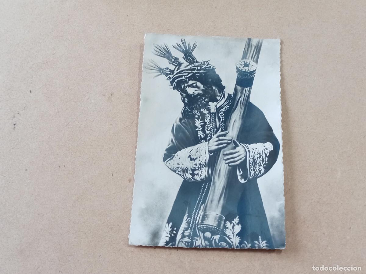 Postales: SEVILLA - POSTAL SEVILLA - NTRO. P. JES&Uacute;S DEL GRAN PODER - Foto 1