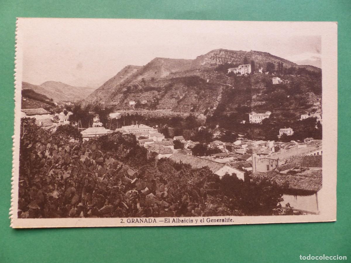 Postales: GRANADA - ANTIGUA POSTAL - (REF.: 18) - Foto 1
