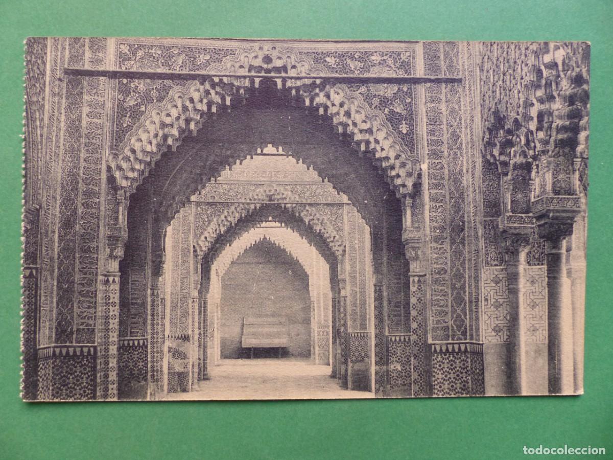 Postales: GRANADA - ANTIGUA POSTAL - (REF.: 58) - Foto 1