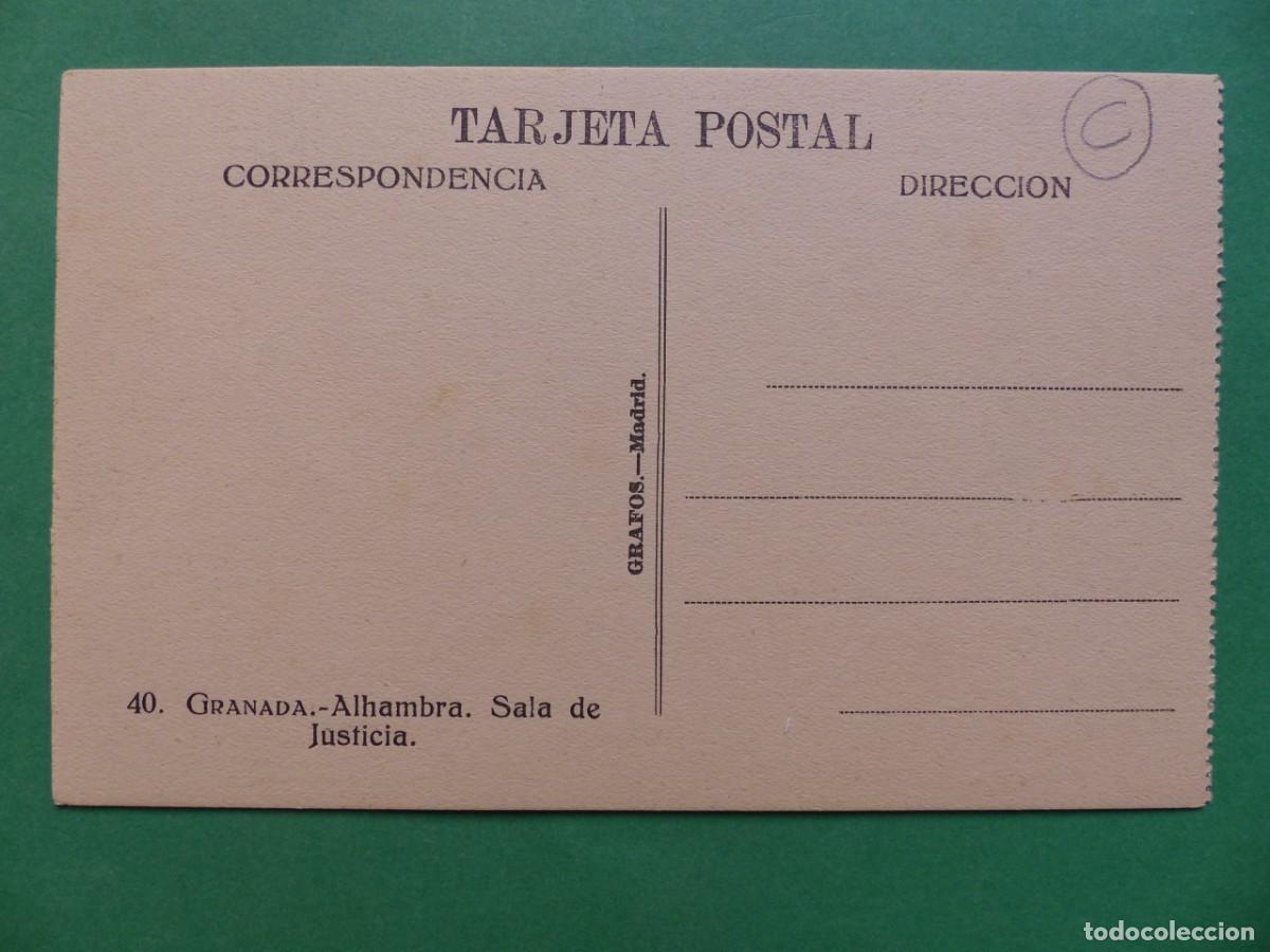 Postales: GRANADA - ANTIGUA POSTAL - (REF.: 58) - Foto 2