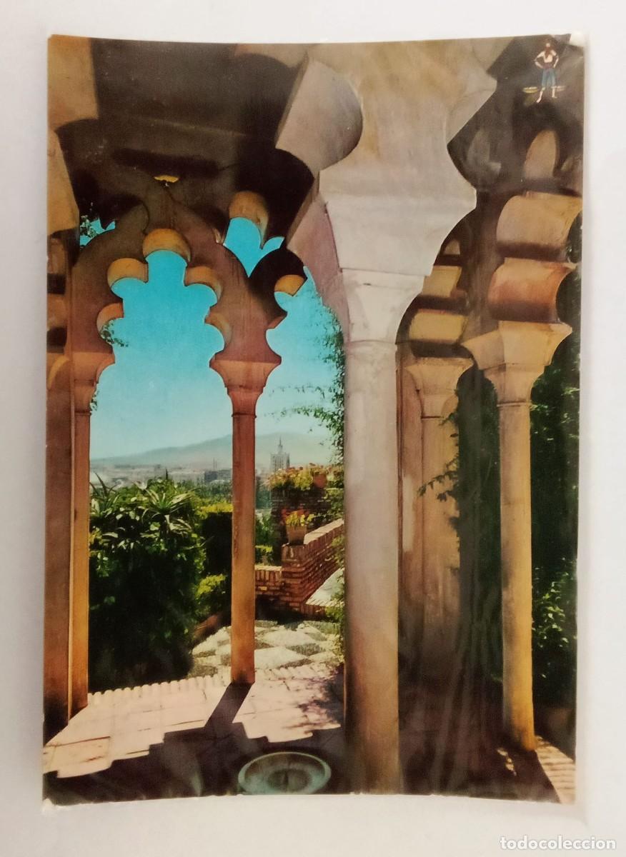 Postales: POSTAL M&Aacute;LAGA. ALCAZABA - Foto 1