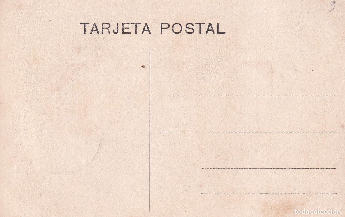 Postales: CADIZ CALLE DE ISAAC PERAL - Foto 2