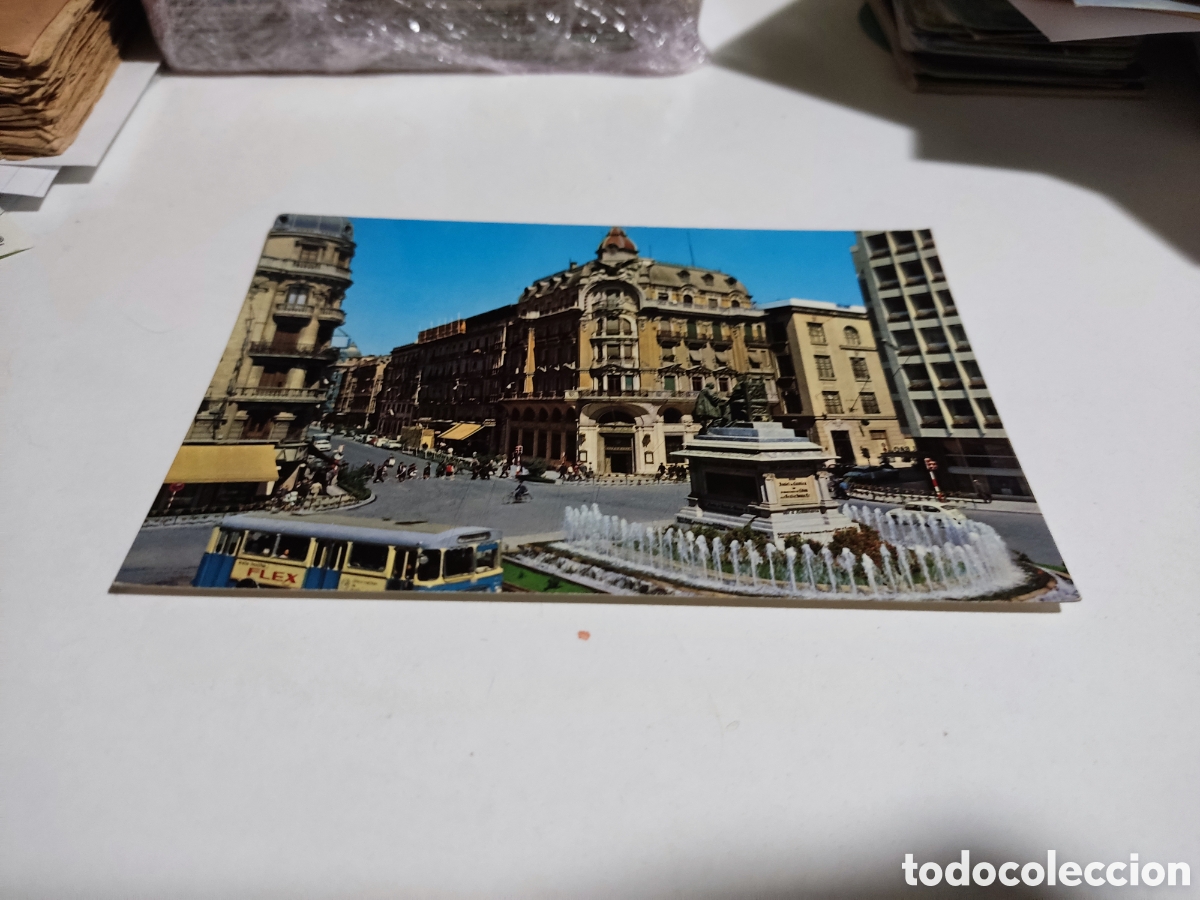 Postales: Postal Granada - Foto 1