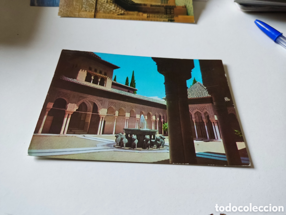 Postales: Postal granada patio de los leones - Foto 1